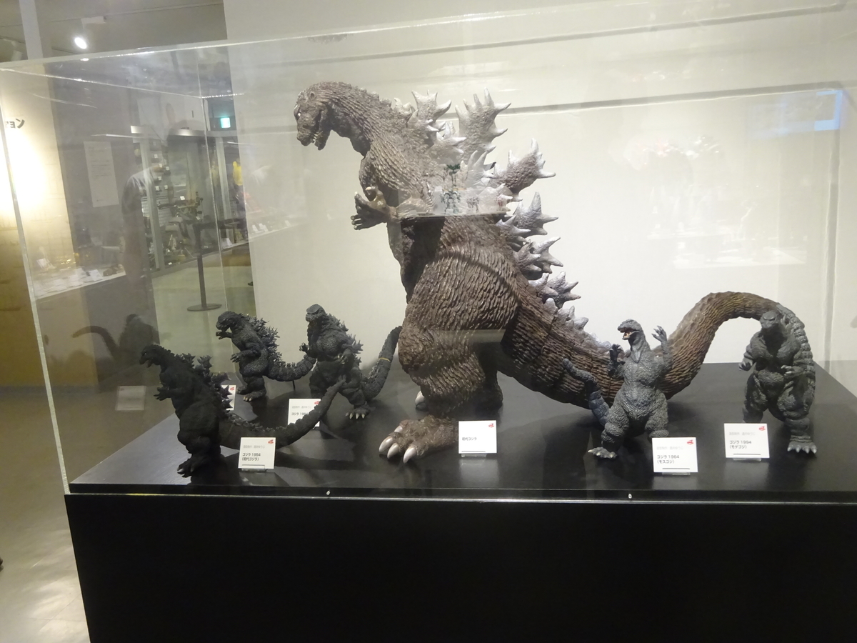 f:id:skougagaro:20210629220348j:plain