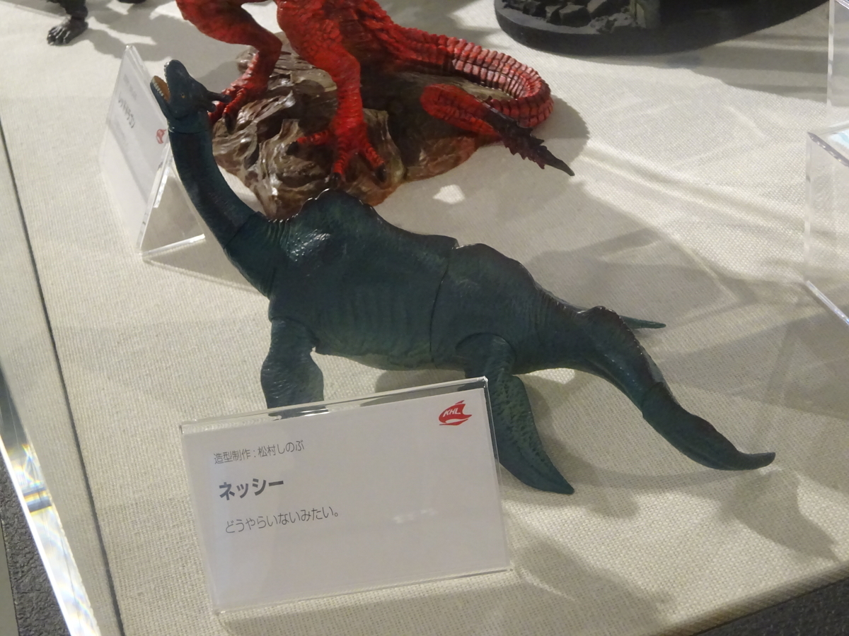 f:id:skougagaro:20210629223355j:plain