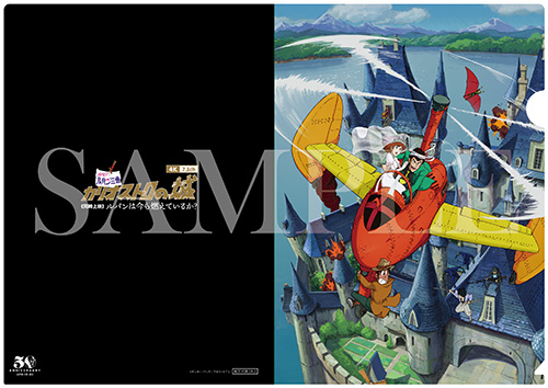 f:id:skougagaro:20210929194902j:plain