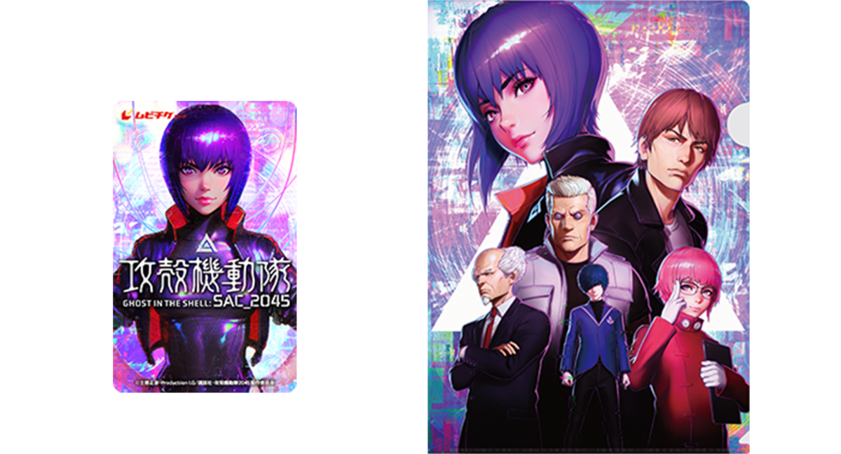 f:id:skougagaro:20210929205835p:plain