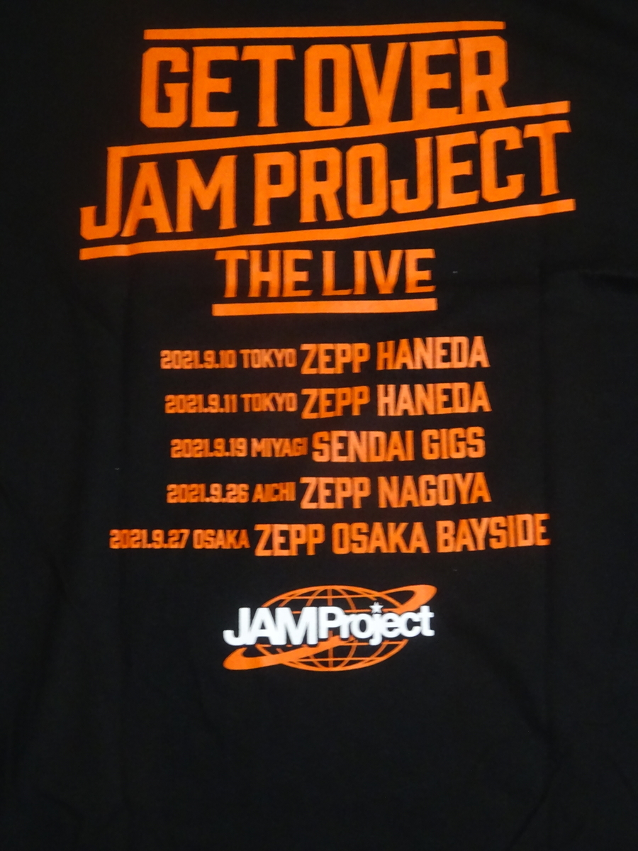 f:id:skougagaro:20210929213930j:plain