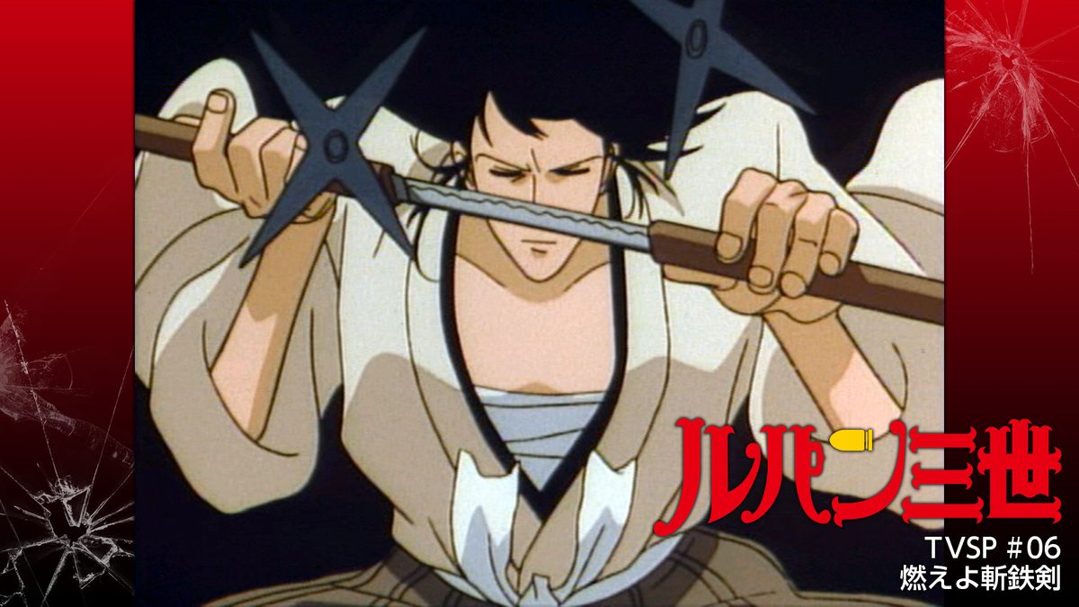 f:id:skougagaro:20211023213656j:plain