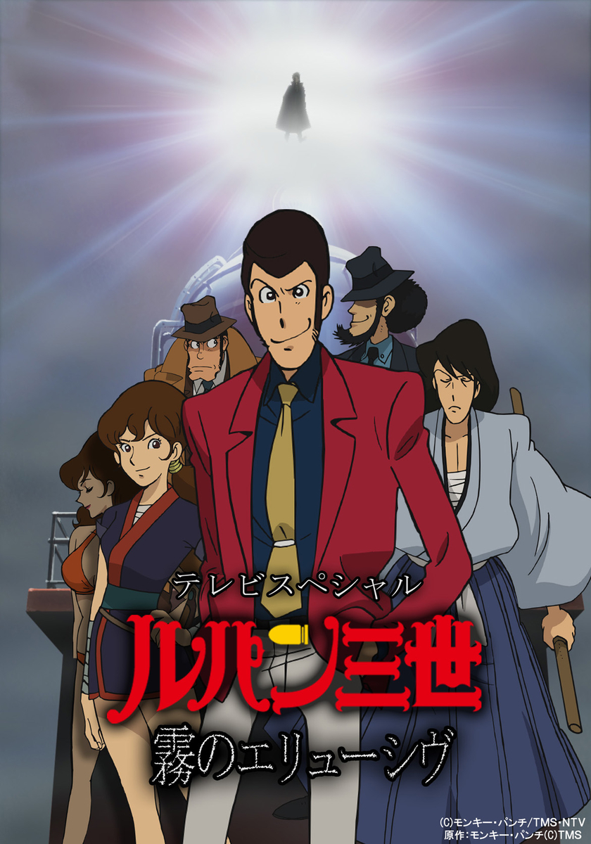 f:id:skougagaro:20211023213855j:plain