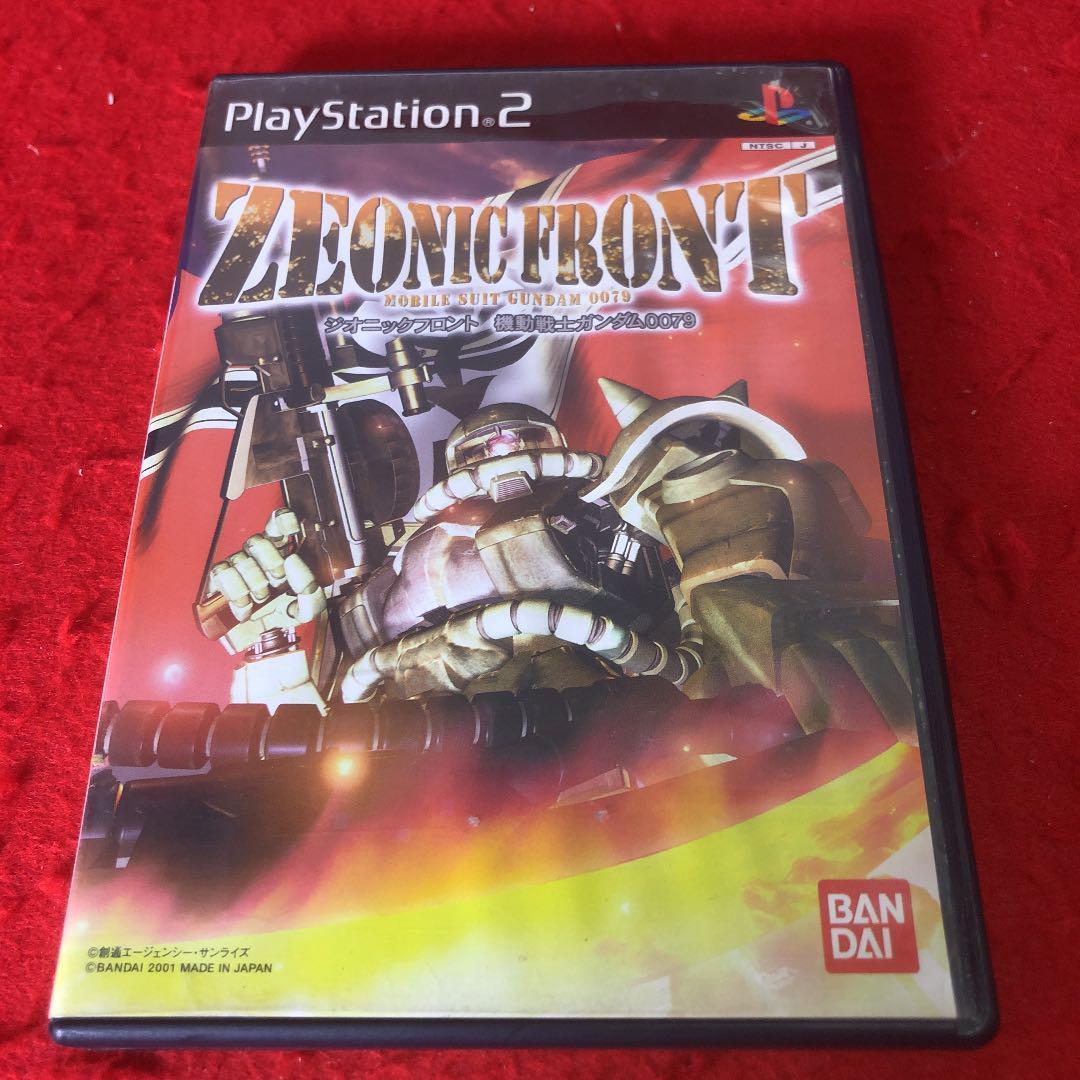 ジオニックフロント 機動戦士ガンダム0079 | eBay