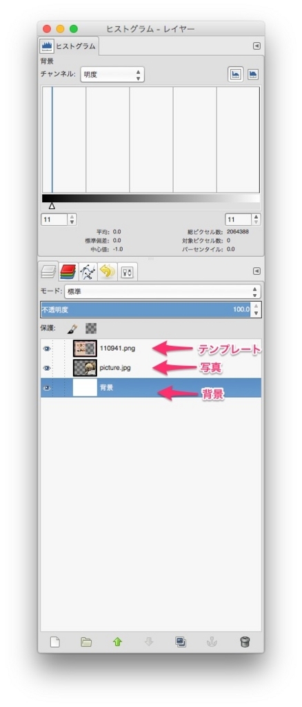 f:id:skouji1110:20171228222417j:plain:w300 f:id:skouji1110:20171228222417j:plain:w300