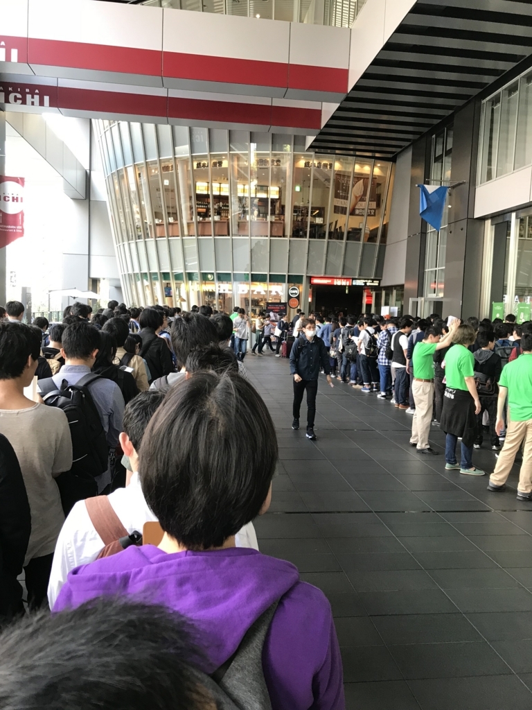 f:id:skouta310:20180422231807j:plain