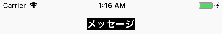 f:id:skouta310:20181210011706p:plain