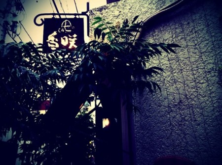 f:id:skr0905:20110628023234j:image:w200 f:id:skr0905:20110628023234j:image:w200