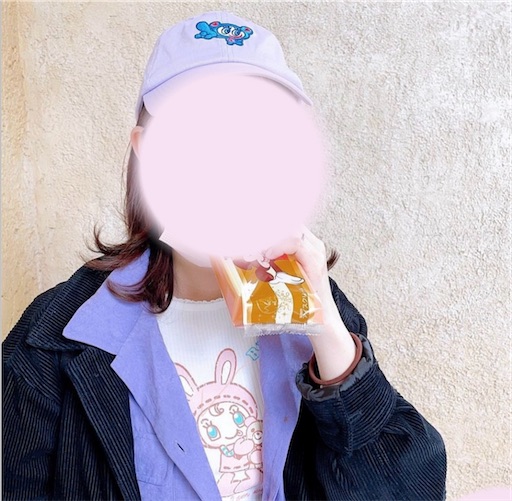 f:id:skr21:20240123081608j:image f:id:skr21:20240123081608j:image