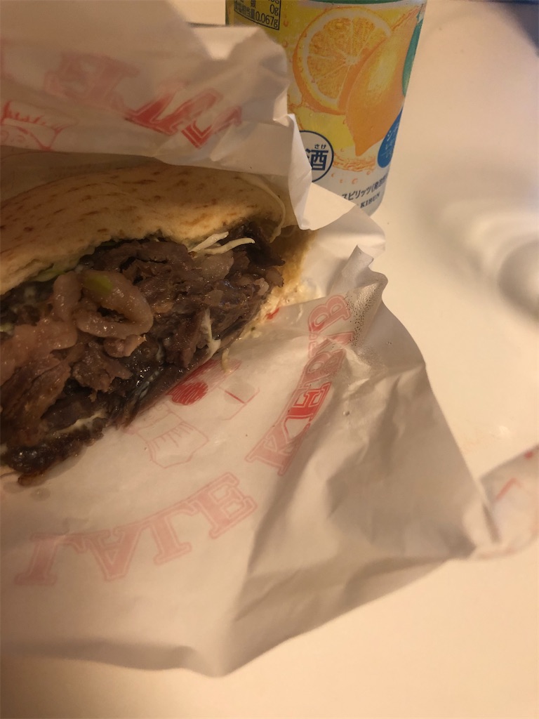 f:id:skr6bxm:20210625002831j:image