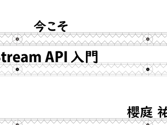 f:id:skrb:20181225222050p:image f:id:skrb:20181225222050p:image