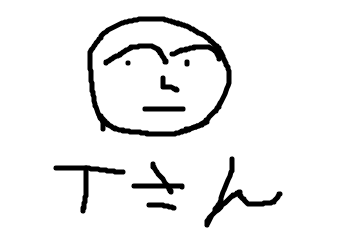 f:id:skrd0809:20170317185954p:plain f:id:skrd0809:20170317185954p:plain