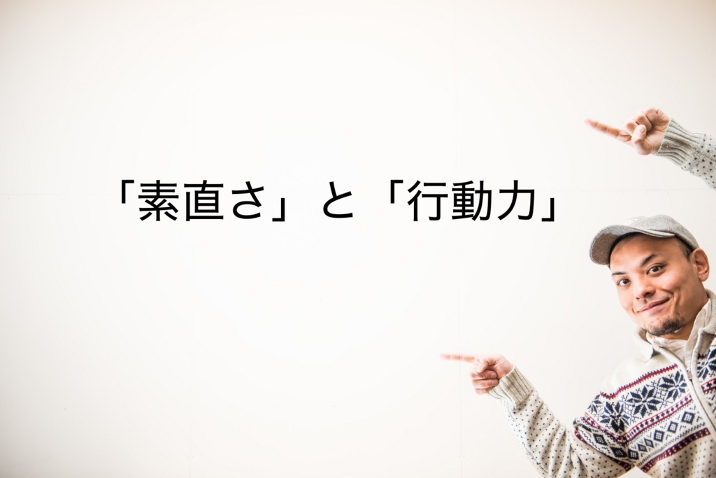 f:id:skrd0809:20170327191342j:plain f:id:skrd0809:20170327191342j:plain