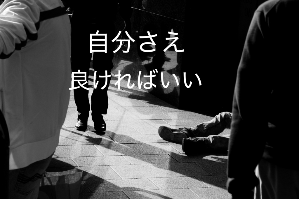 f:id:skrd0809:20170407115431j:plain f:id:skrd0809:20170407115431j:plain