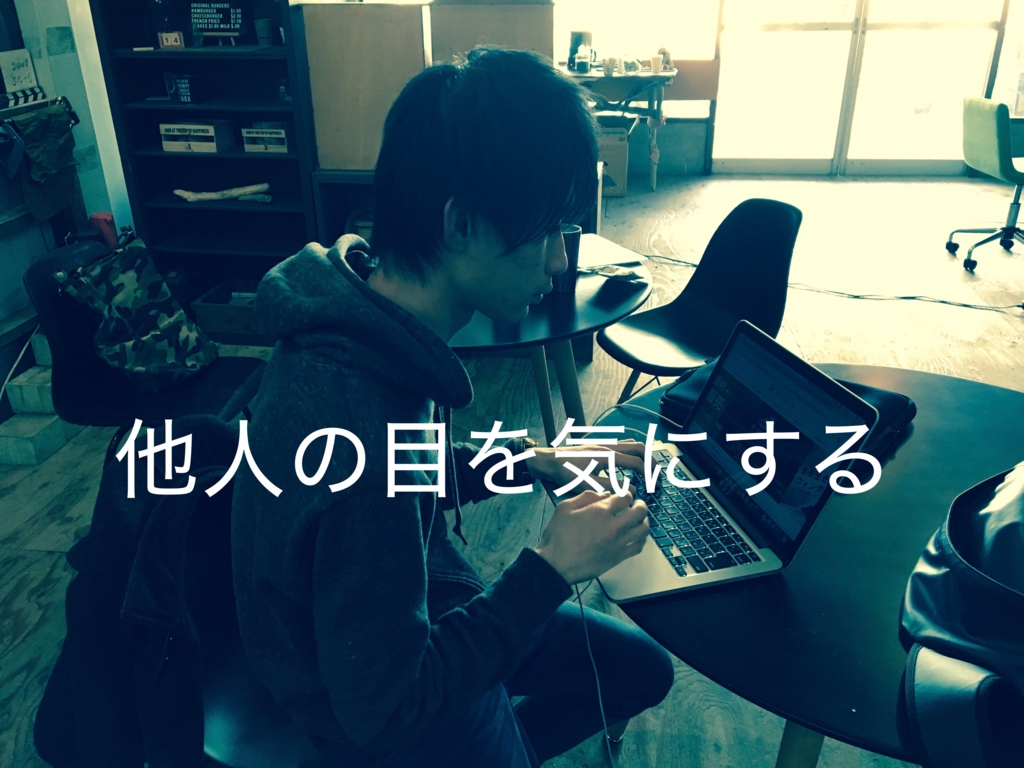 f:id:skrd0809:20170415122537j:plain f:id:skrd0809:20170415122537j:plain