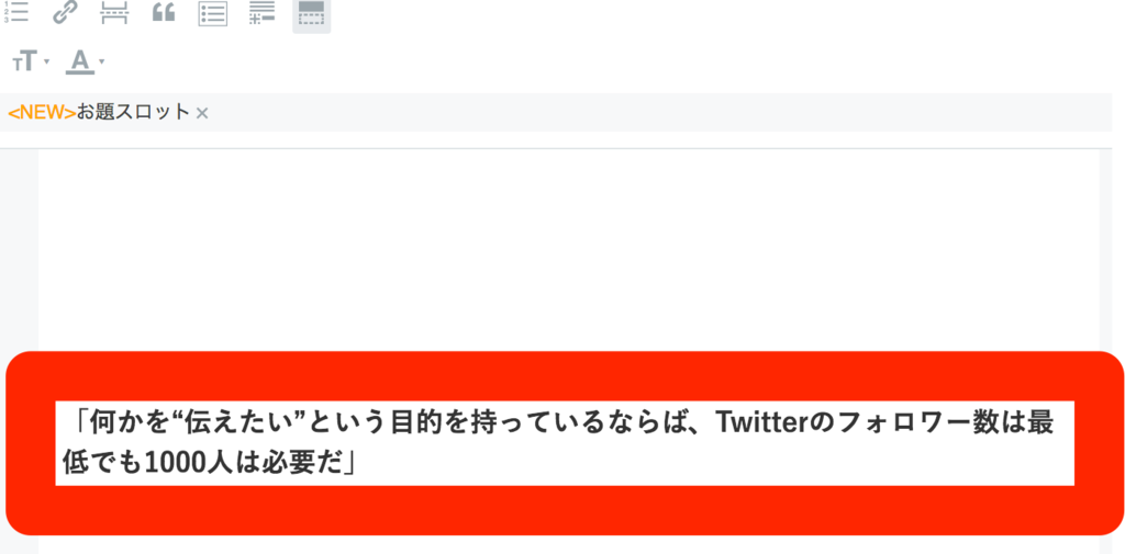 f:id:skrd0809:20170416114640p:plain f:id:skrd0809:20170416114640p:plain