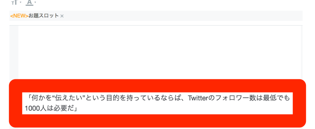 f:id:skrd0809:20170416115931p:plain f:id:skrd0809:20170416115931p:plain