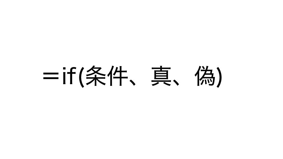 f:id:skrd0809:20170425113544p:plain f:id:skrd0809:20170425113544p:plain