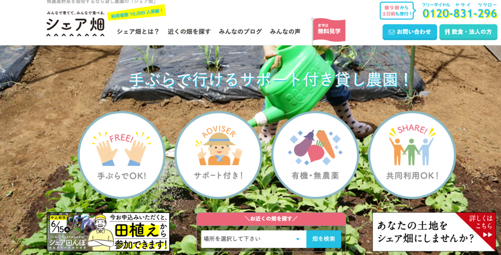 f:id:skrd0809:20170614114345p:plain f:id:skrd0809:20170614114345p:plain