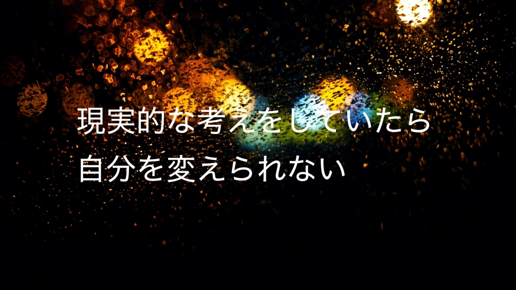 f:id:skrd0809:20170709110232j:plain f:id:skrd0809:20170709110232j:plain