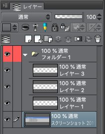 f:id:skrhkisi:20190605010136p:plain f:id:skrhkisi:20190605010136p:plain