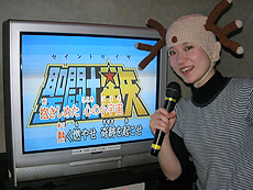 ダジャレでカラオケ