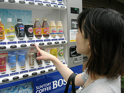 どれにしようかなぁ~~