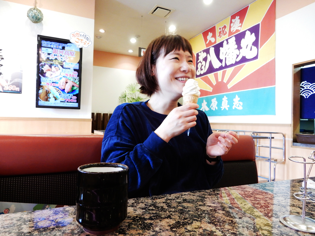 f:id:skrimk0218:20190116160337j:plain