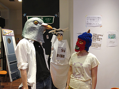 鳩と鬼