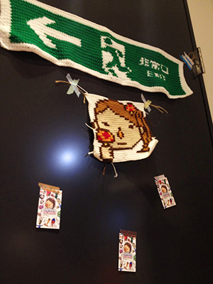 ニゲロ!!
