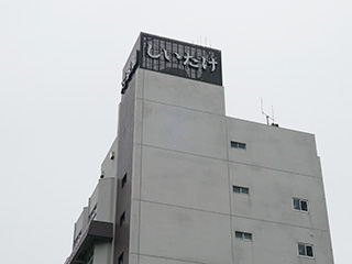 しいたけ