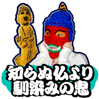 f:id:skrimk0218:20190217193959p:plain