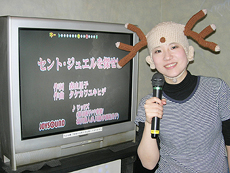 ダジャレでせんと