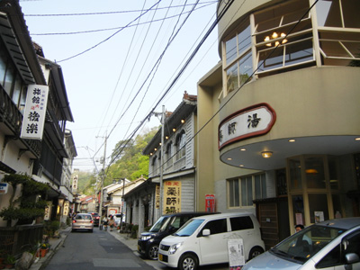 温泉津温泉