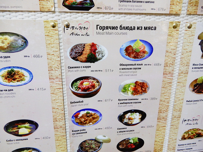 f:id:skrimk0218:20190301184022j:plain
