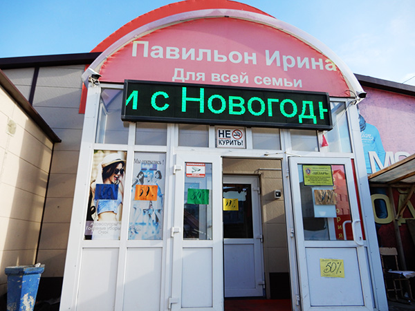 f:id:skrimk0218:20190301231806j:plain