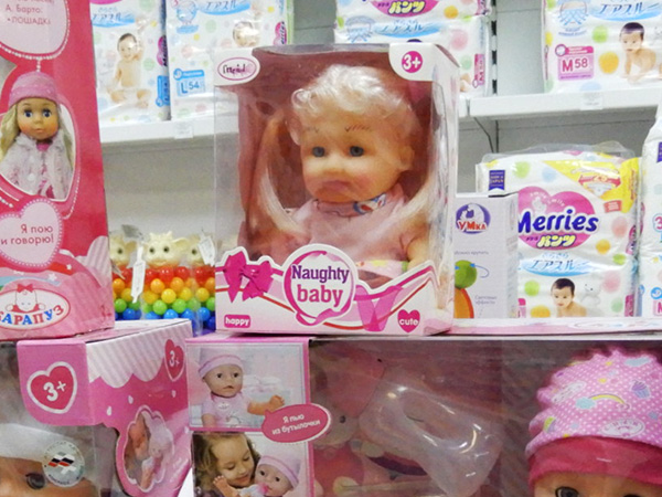f:id:skrimk0218:20190302000919j:plain