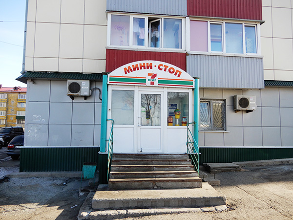f:id:skrimk0218:20190302014854j:plain