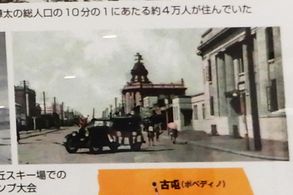 f:id:skrimk0218:20190308191925j:plain