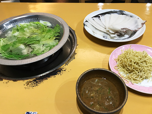 f:id:skrimk0218:20190312123029j:plain