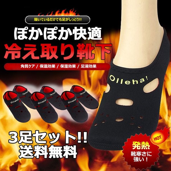 f:id:skrimk0218:20190312215220j:plain