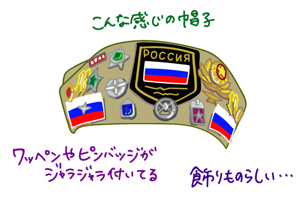 f:id:skrimk0218:20190313025916j:plain f:id:skrimk0218:20190313025916j:plain