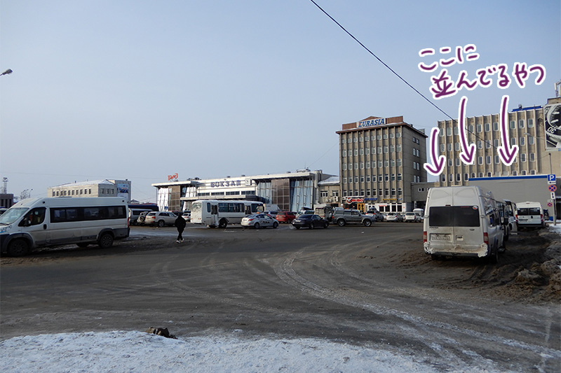 f:id:skrimk0218:20190313034344j:plain