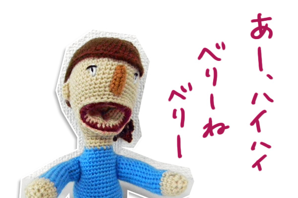 f:id:skrimk0218:20190313040111j:plain f:id:skrimk0218:20190313040111j:plain