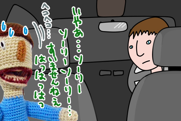 f:id:skrimk0218:20190313140532j:plain f:id:skrimk0218:20190313195001j:plain