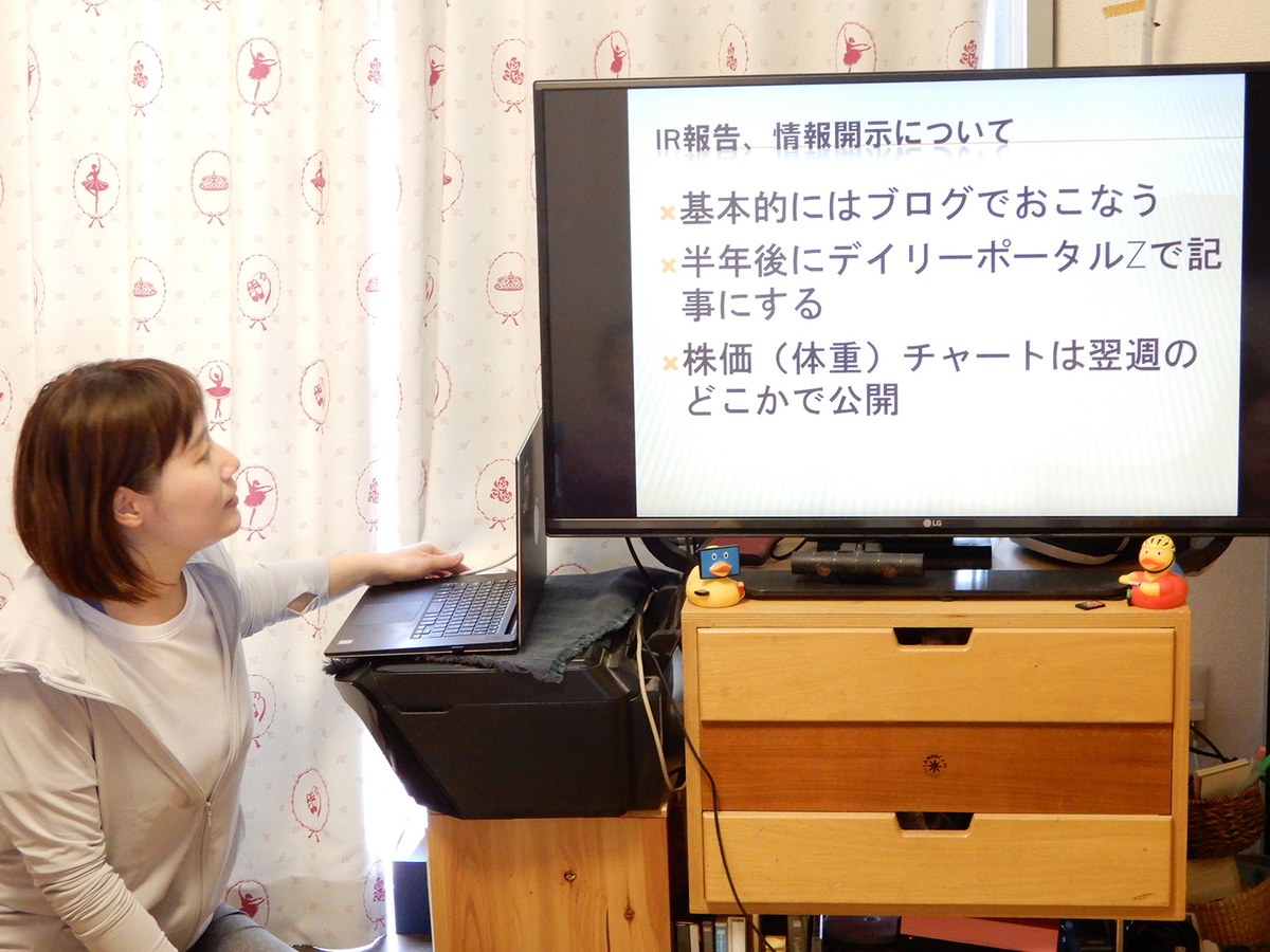 f:id:skrimk0218:20190617002333j:plain