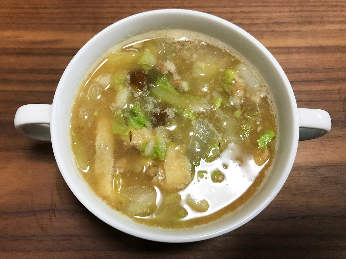 f:id:skrimk0218:20191128170604j:plain f:id:skrimk0218:20191128170604j:plain