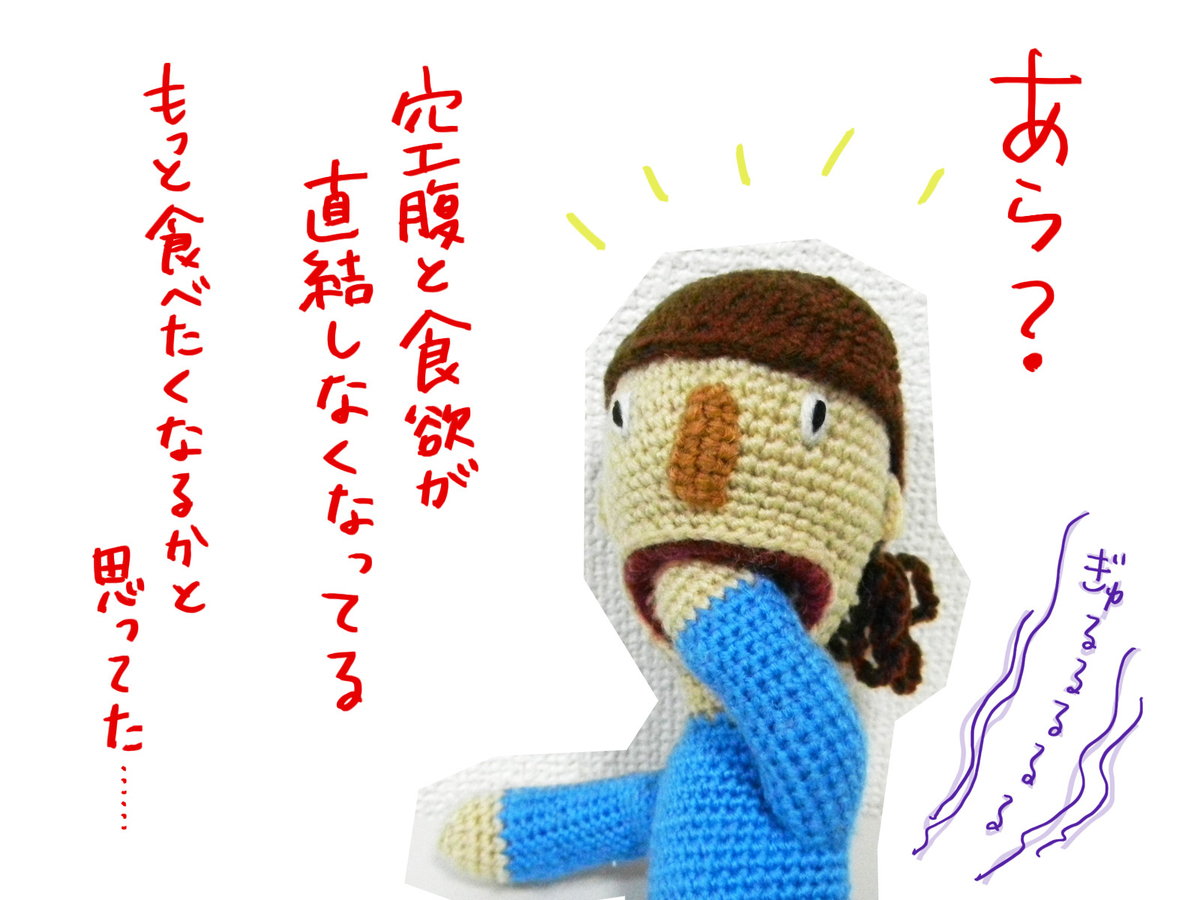 f:id:skrimk0218:20191227113508j:plain f:id:skrimk0218:20191227113508j:plain