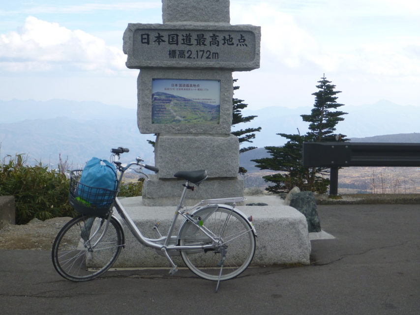 f:id:skrts:20151102212441j:image:w640