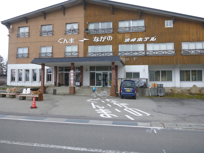 f:id:skrts:20151102212442j:image:w640